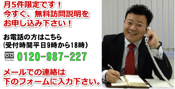 �z�[���y�[�W����\������